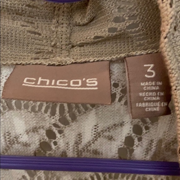 Xl/16 rayon/spandex/polyester vest - Picture 2 of 6